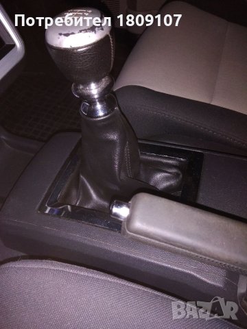  DODGE JOURNEY 2.0 TD 140 кс.SXT Ръчна. VW  МОТОР 2008 г 170.00км, снимка 11 - Автомобили и джипове - 38186503