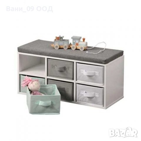 Мебели за детската стая Скринове на АТРАКТИВНИ цени — Bazar.bg