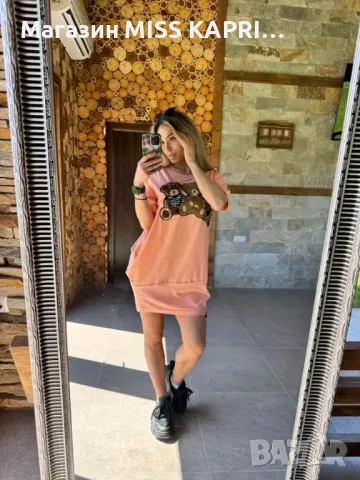 До 2ХЛ!!!Код 228822, снимка 1