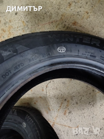 4бр.НОВИ зимни гуми TOURADOR 185 65 15 DOT24 цена за брой, снимка 7 - Гуми и джанти - 52338737