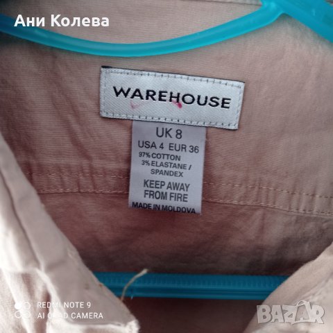 Спортна рокля в бежаво, 36 р-р, снимка 3 - Рокли - 32573474