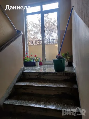 Почиствам входове