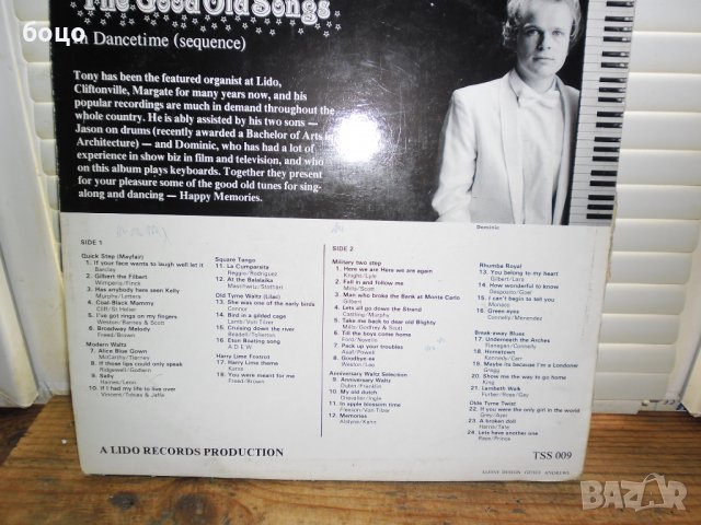 Продавам малко гр.плочи, снимка 9 - Грамофонни плочи - 35700755