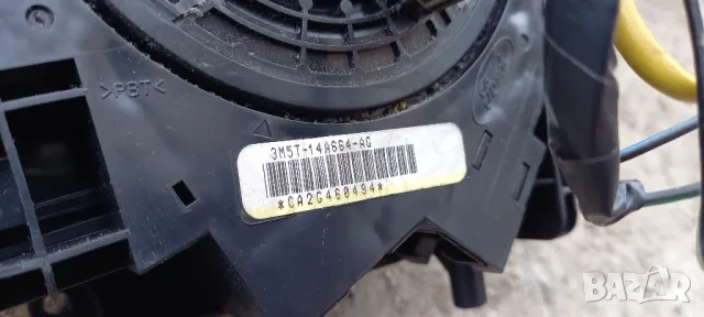 Лостчета мигачи/чистачки Ford Focus C-Max, снимка 2 - Части - 47681112