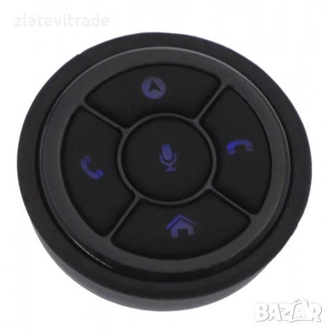 УНИВЕРСАЛНО БЕЗЖИЧНО УПРАВЛЕНИЕ НА ВОЛАНА, снимка 6 - Аксесоари и консумативи - 36715337