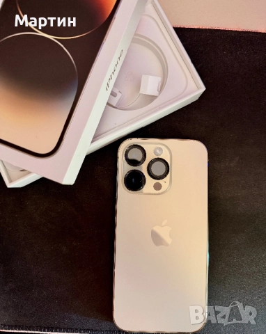 iPhone 14 Pro 256GB Gold – Отлично състояние + подаръци, снимка 2 - Apple iPhone - 52856337