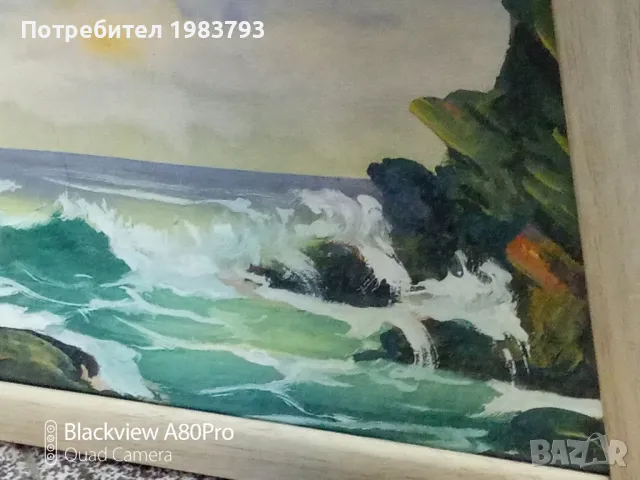 Красива морска картина., снимка 4 - Картини - 50371922