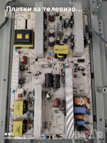 LG 42LG3000 за части, снимка 5 - Части и Платки - 49628802