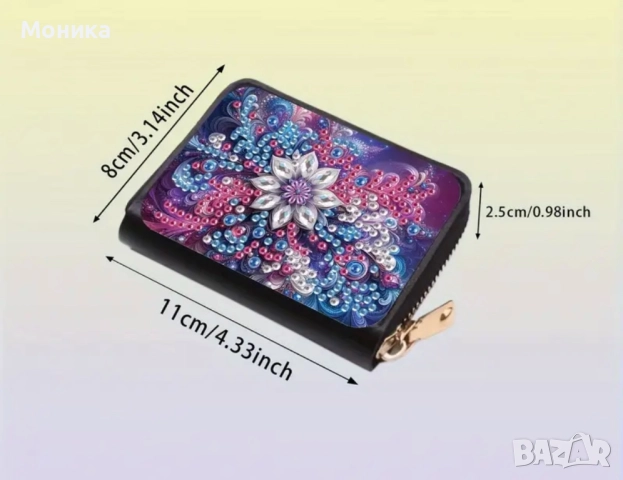 Портомоне диамантен гоблен, снимка 2 - Портфейли, портмонета - 52703227