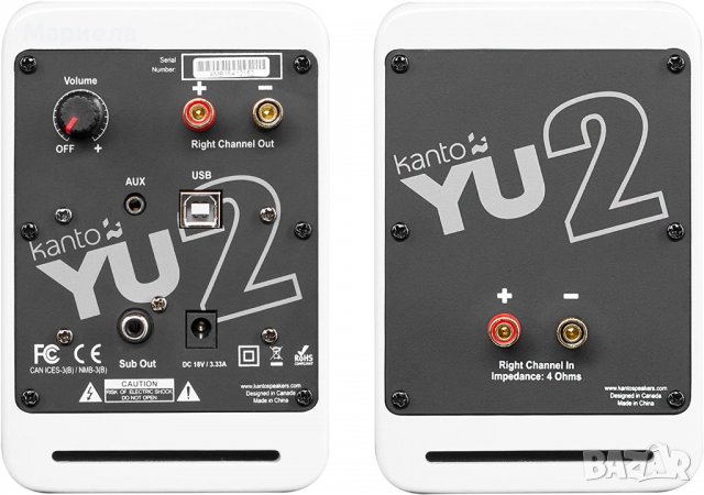 Активни компютърни високоговорители Kanto YU2 с вградена USB звукова карта - Матово бяло, снимка 3 - Тонколони - 39979788