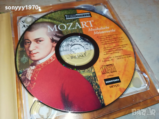 MOZART CD ВНОС GERMANY 1903241748, снимка 2 - CD дискове - 44843602