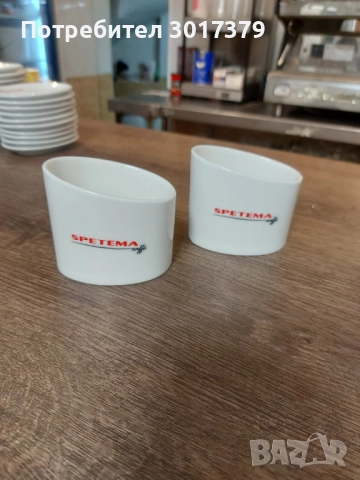 Чаши за кафе "Spetema", снимка 8 - Чаши - 52376131