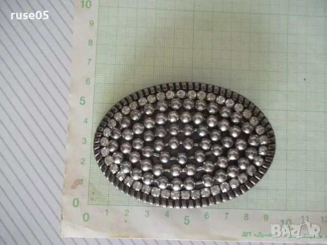 Катарама, снимка 4 - Колани - 49700402