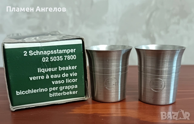 Комплект от две метални, калаени чаши- WMF , снимка 5 - Антикварни и старинни предмети - 53376728