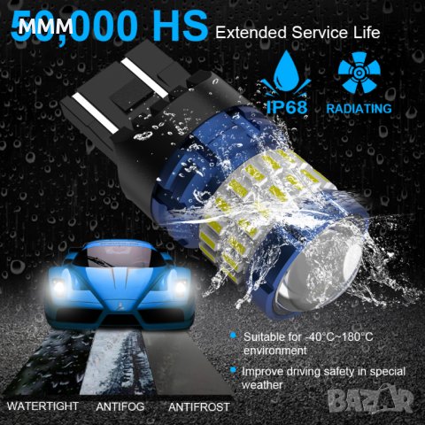 2 х LED Автокрушки Т20 W21W 7440, снимка 3 - Аксесоари и консумативи - 39621487