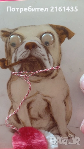 Поздравителни картички от 1933г , снимка 6 - Колекции - 53279025