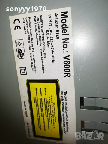 mustek 6chanel dvd receiver 2804211111, снимка 17 - Ресийвъри, усилватели, смесителни пултове - 32705841