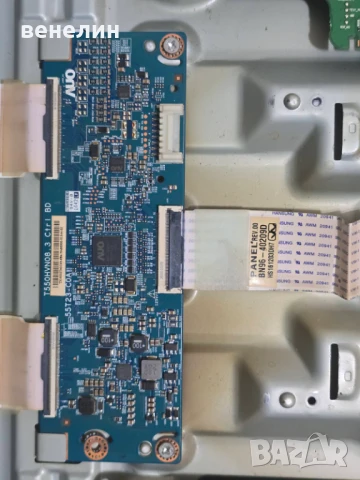 Power board BN41-02520A от SAMSUNG UE32K5502AK, снимка 4 - Части и Платки - 51096287