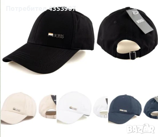 Louis Vuitton шапка козирка, снимка 4 - Шапки - 50518692