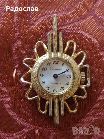 стар швейцарски часовник медальон Elienne