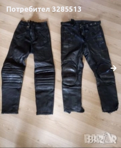 Моторджийски панталони