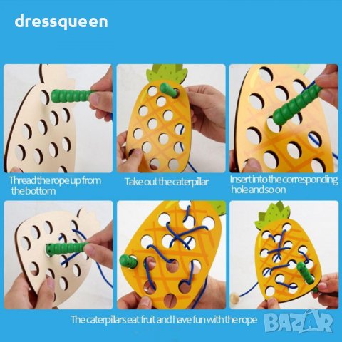 3576 4 бр. дървени плодове с отвори и шнур за нанизване, снимка 12 - Образователни игри - 37773125