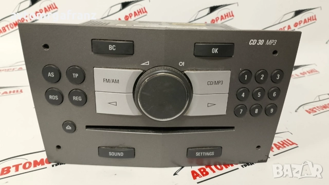 497316088 РАДИО ЗА OPEL ANTARA