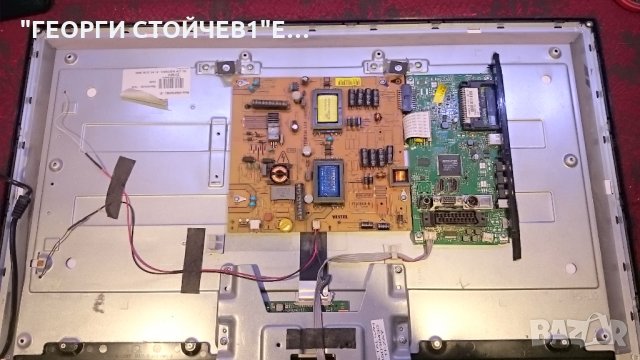 SHARP 32INCHN СЪС СЧУПЕНА МАТРИЦА, снимка 2 - Части и Платки - 27347442