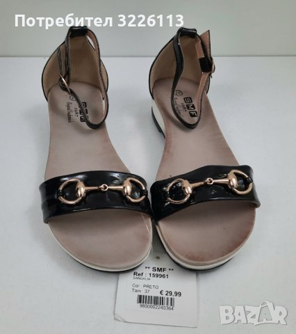 Дамски сандали SMF Shoes. Размер - 37. , снимка 3 - Сандали - 37238479