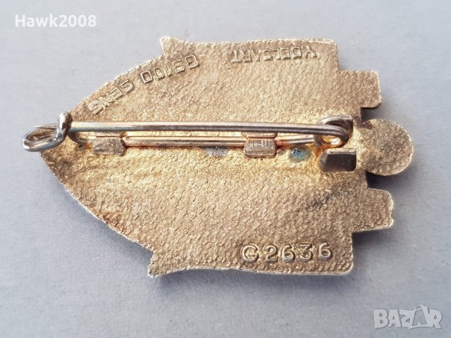 Френска полкова военноморска емайлирана значка A.O.E 6, снимка 6 - Колекции - 40285885