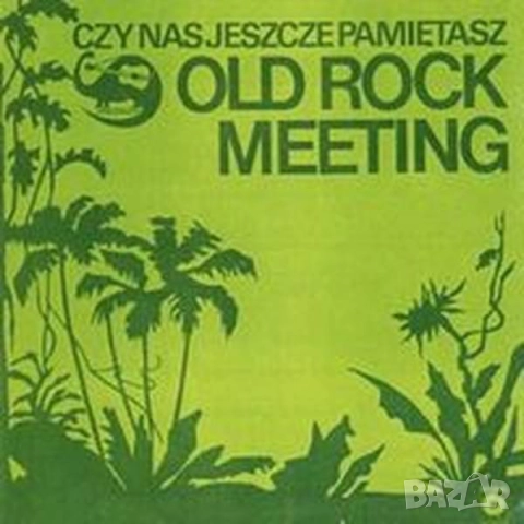 Грамофонни плочи Х 5 и 6 лв., снимка 15 - Грамофонни плочи - 44217310