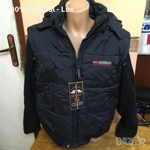 Разпродавам-GEO Norway-orginal-3XL-unikat, снимка 13 - Якета - 52587877