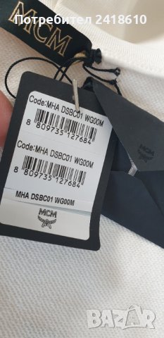 MCM Hoodie Essentials Logo Zip Up Organic Cotton Mens Size М НОВО! ОРИГИНАЛ! Суичер с цял Цип!, снимка 15 - Спортни дрехи, екипи - 43352037
