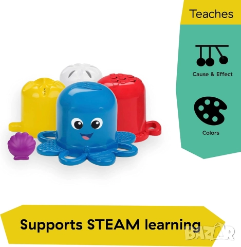 Сензорни чаши за подреждане Baby Einstein Ocean Explorers Opus's Stack & Stream, за деца над 3 месец, снимка 8 - Образователни игри - 52401683