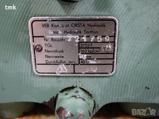 Хидравличен разпределител Orsta TGL 21527 Hydraulic valve 160Bar 40L/min, снимка 7 - Резервни части за машини - 50550517