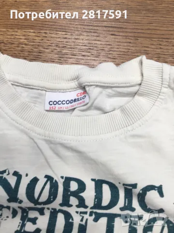 Детска тениска Coccodrillo с щампа на вълк, размер 152, снимка 4 - Детски тениски и потници - 47484861