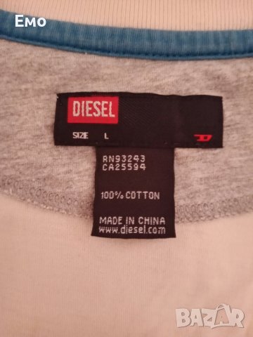 Оригинална мъжка блуза Diesel
