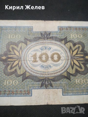 Стара банкнота - 12184, снимка 5 - Нумизматика и бонистика - 28076415