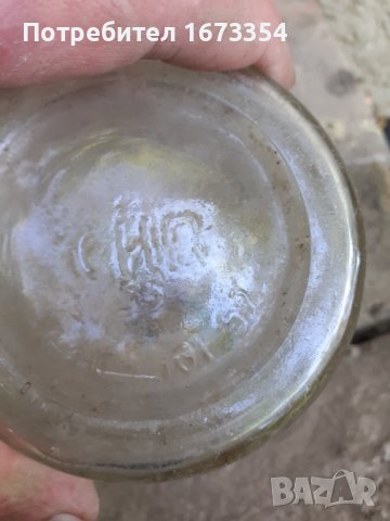 Стари бутилки и буркани, снимка 11 - Други ценни предмети - 36760968