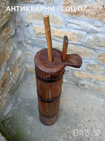 Соц Стара Дървена Буталка Чутура За Разбиване На Масло.
