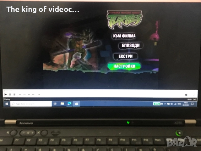 DVD Котенурките Нинджа 📀 , снимка 14 - DVD филми - 52170647