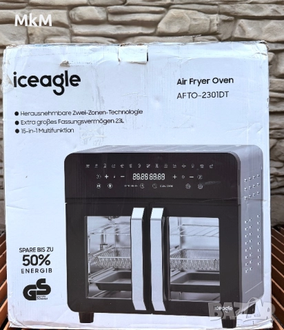 Фритюрник с горещ въздух 23L с двойна зона - XXL фритюрник с френска врата, снимка 11 - Фритюрници - 52967884