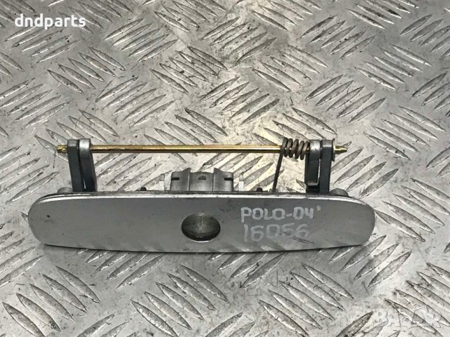 Задна дръжка VW Polo,2004г.