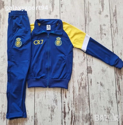 Детски Анцуг с Качулка Роналдо от 4 до 11г Детски Ал Насър Черен Комплект, снимка 4 - Футбол - 51644688