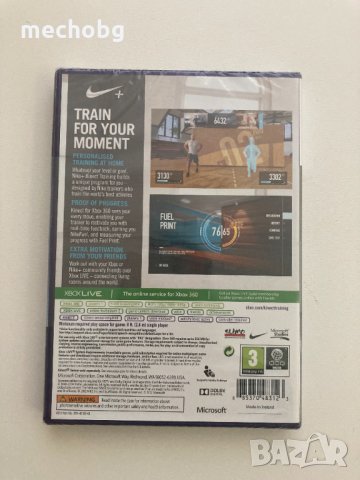 Nike Plus Kinect Training за Xbox 360 - Нова запечатана, снимка 2 - Игри за Xbox - 33580025