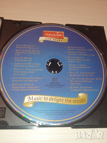 Оригинален сборен диск с класическа музика - перфектен подбор на заглавия!