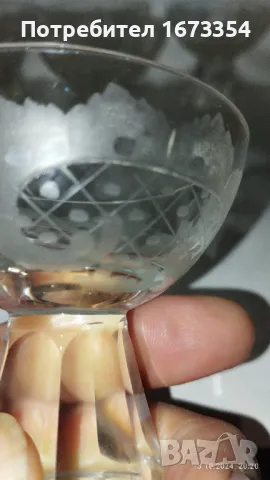 Кристални чаши, снимка 14 - Антикварни и старинни предмети - 47569863