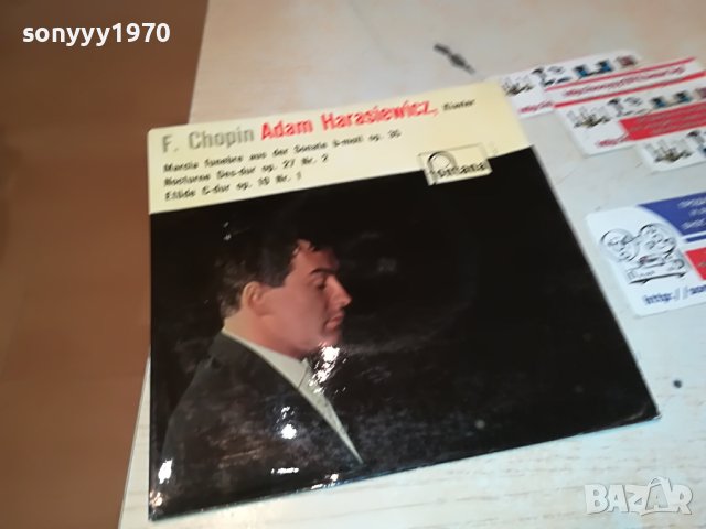 F.CHOPIN ПЛОЧА ОТ ГЕРМАНИЯ 3004231900, снимка 3 - Грамофонни плочи - 40538715