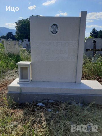Надгробни паметници , снимка 6 - Траурни и погребални услуги - 37871180