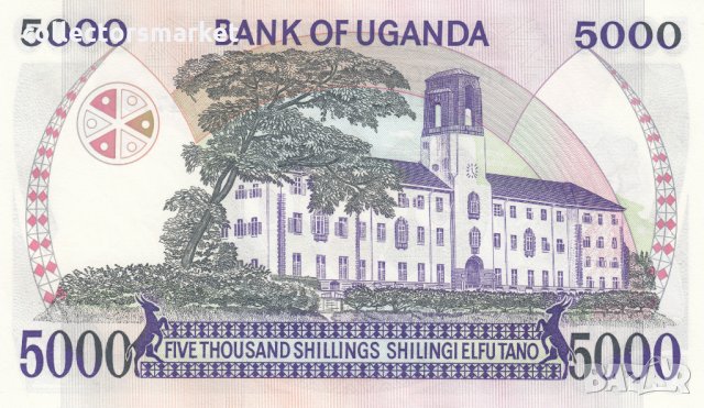 5000 шилинга 1986, Уганда, снимка 2 - Нумизматика и бонистика - 35284011
